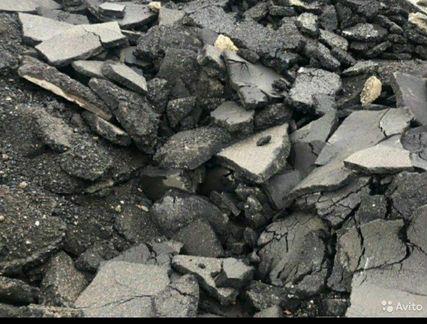 Асфальтовый скoл