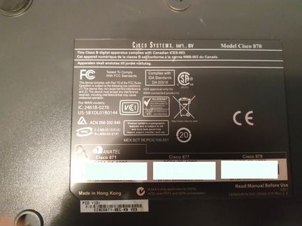 Маршрутизатор cisco cisco871-sec-k9