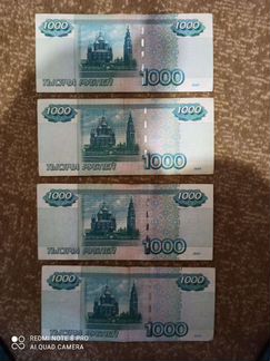 Купюра 1000 мод. 2004 год красивый номер