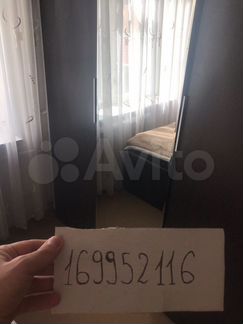 1-к квартира, 42 м², 9/14 эт.
