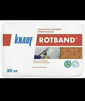 Шпаклевка гипсовая knauf