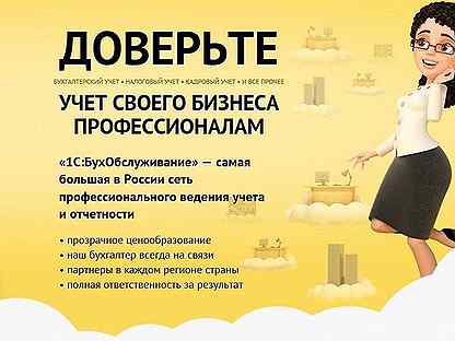 авито казань работа для женщин свежие. казань требуется работать. подработка в казани. авито казань работа для женщин свежие. авито казань работа для женщин свежие.