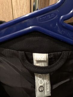 Пиджак школьный