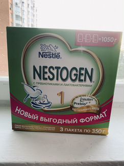 Смесь Nestogen