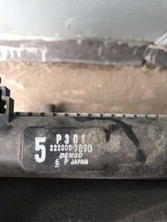 Мазда 2 МКПП 12 год радиатор оригинал