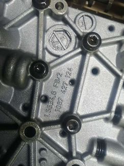 Audi Q5 SQ5 8R Mechatronik NWX QCY SHN PR-7MJ