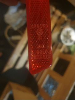 Катафот мазда 3