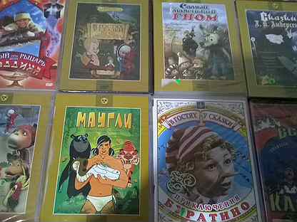 видеокассеты союзмультфильм. видеокассета сборник мультфильмов. кассеты сборник мультфильмов. видеокассеты с мультфильмами. советские мультфильмы на кассетах.