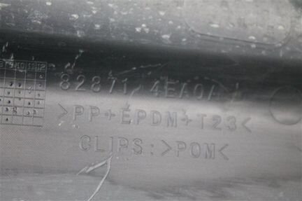 Накладка двери задняя левая Nissan Qashqai J11