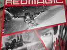 Redmagic 5s