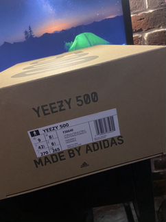 Кроссовки adidas yeezy 500 utility black