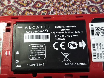 Телефон Alcatel 1040D. Полный комплект в упаковке