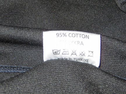 Брюки спортивные тёмно-синие на резинке (11-12XL)