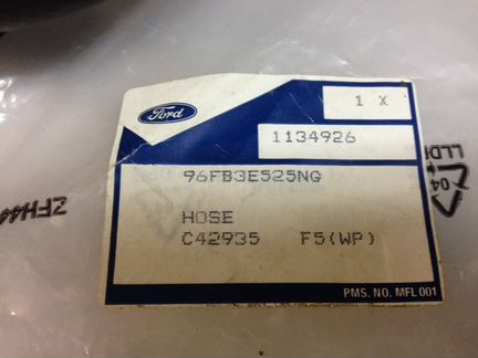 Шланг гидроусилителя Форд Ford Fiesta 1134926