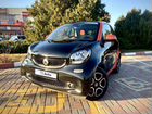 Smart Fortwo 0.9 AMT, 2016, 92 500 км