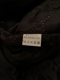 Пальто мужское с капюшоном и подкладкой