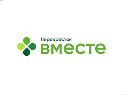 Старший продавец Фрукты Овощи
