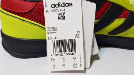 Adidas sobakov P94 EE5640 US-9/9.5/10