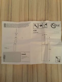 Туалетный ершик Ideal Standard IOM
