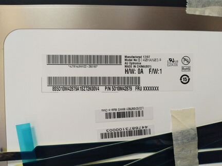 Модуль новый для Lenovo 720S-14IKB