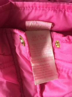 Куртка 6-9 мес