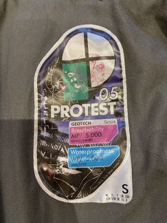 Куртка горнолыжная Protest
