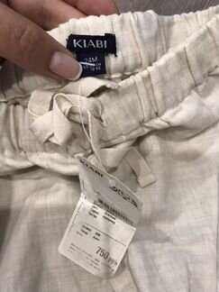 Шорты и штаны новые летние