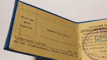 Зенит 1936 г. Издания Членский билет N 29 и Флот 3