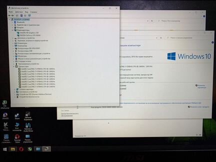 Игровой ноутбук MSI