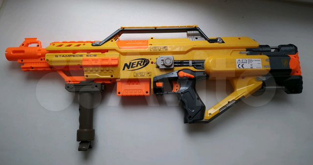 stampede nerf