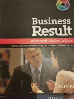 Business Benchmark, Business Result, upper-interme