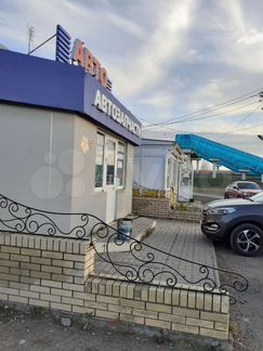 Магазин автозапчасти - трасса Казань-Оренбург