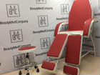 Кресло педикюрное комбинированное объявление продам