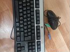Комплект Клавиатура+мышка