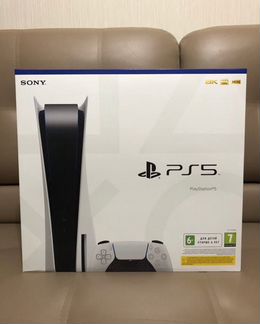 PlayStation 5 Ростест