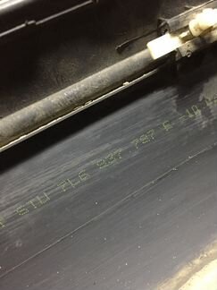 7L6837788E Накладка двери передней правой VAG VW