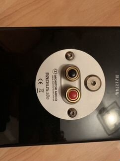 Аудио система Monitor Audio Radius