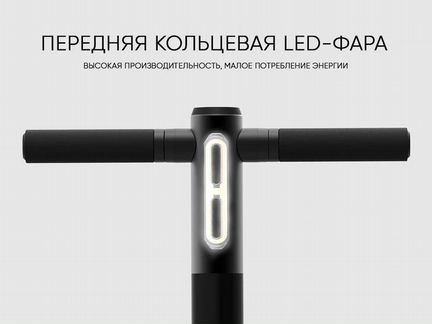 Электросамокат Jack Hot Carbon 7 Ah