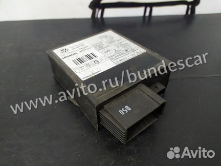 Блок управления цз Фольксваген Т-4 1991-2003 г.в