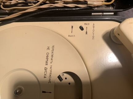 Проигрыватель винила Концертный