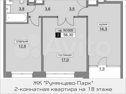 2-к квартира, 56.3 м², 18/22 эт.