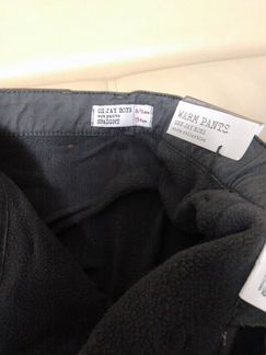 Новые Брюки Глория Джинс р. 134