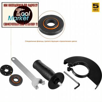 Машина углошлифовальная, регулировка оборотов Зубр