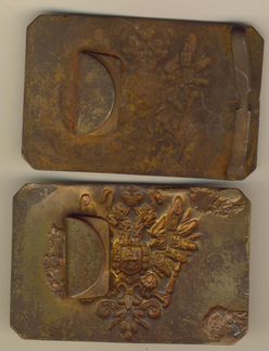 Пряги Росс Импер Армии (риа), оригинал