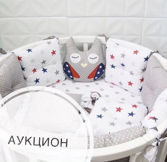 Бортики Совушка в детскую кроватку