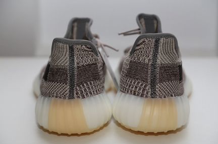 Adidas yeezy boost - Zyon