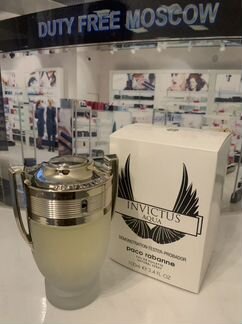 Paco Rabanne Invictus Aqua