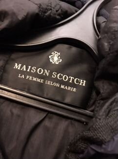 Пуховик Женский Maison Scotch 46-48