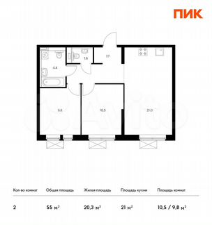 2-к квартира, 55 м², 30/33 эт.