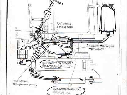 Схема рулевого управления к 700 с дозатором